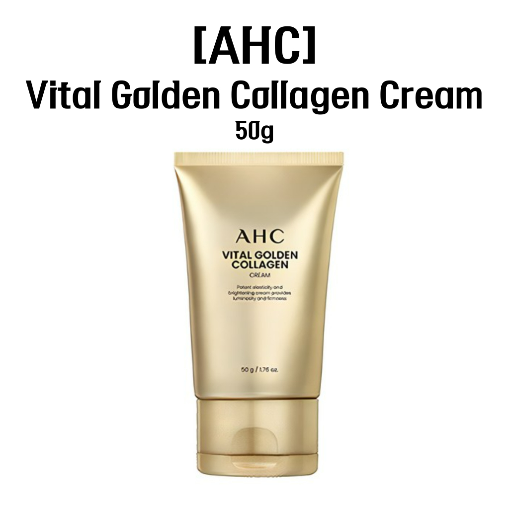 [AHC] Vital Golden Collagen Cream