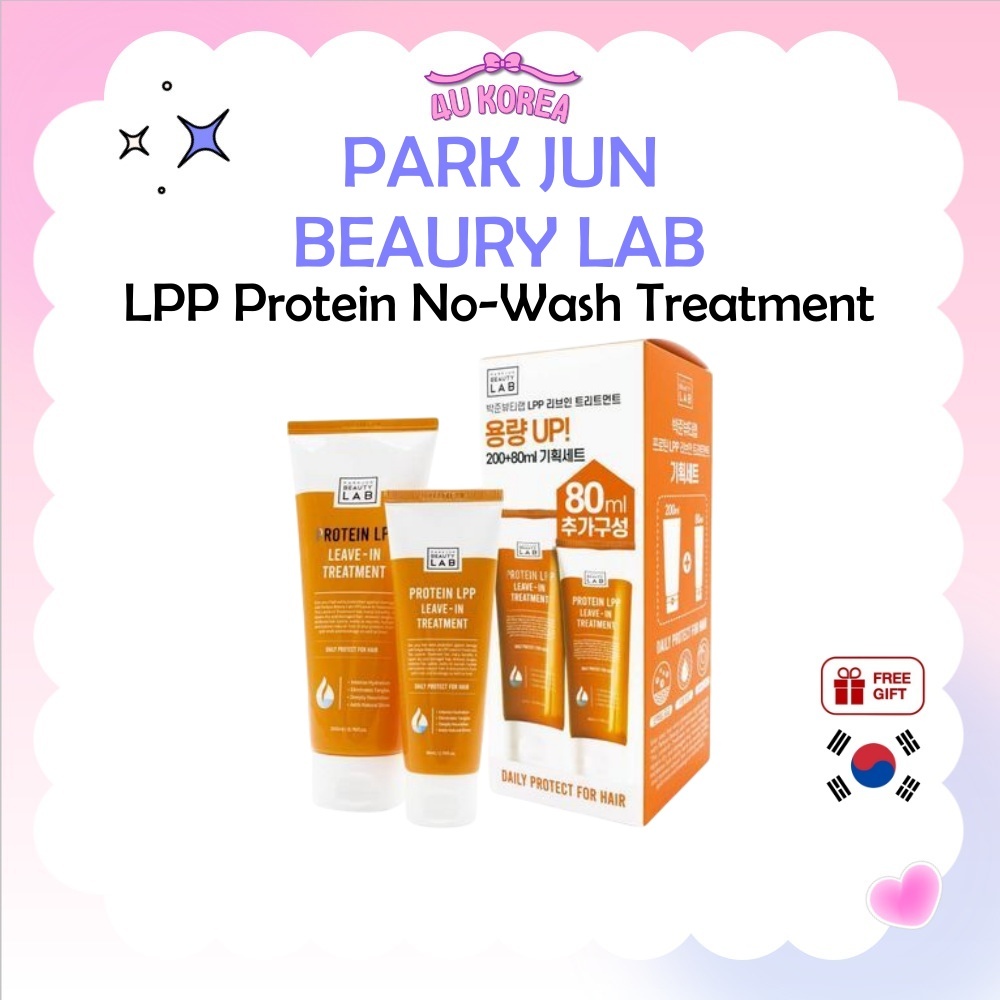 (+80ml) PARK JUN BEAUTY LAB LPP Protein No-Wash Treatment – 200ml / K-BEAUTY