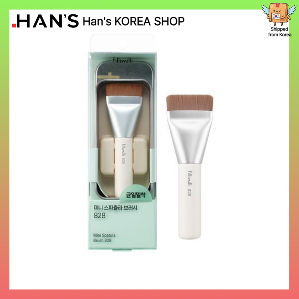 [Fillimilli] แปรงไม้พายขนาดเล็ก 828