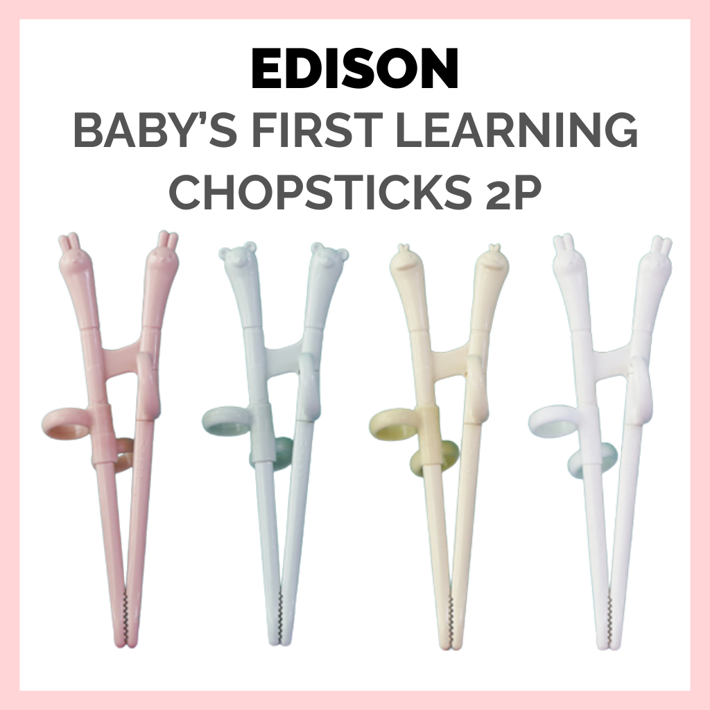 [Edison] Babys First Learning ตะเกียบ 2P – มือขวาสําหรับ 18+ เดือน เด็กวัยหัดเดิน – ผลิตในเกาหลี