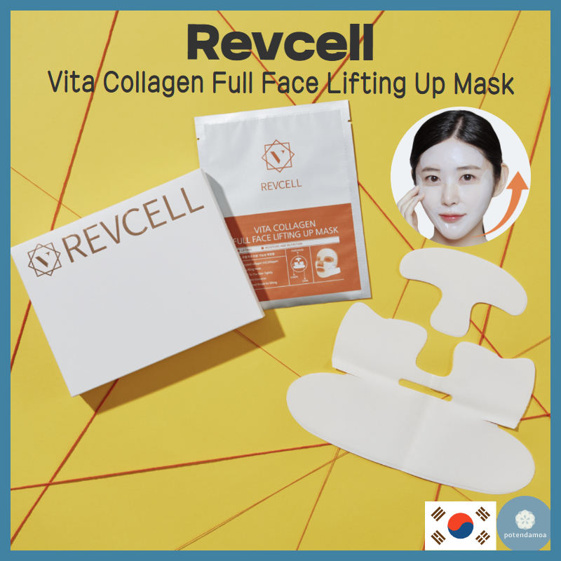[Revcell] Vita Collagen Full Face Lifting Up Mask (1 แผ่น / 3 แผ่น / 5 แผ่น)