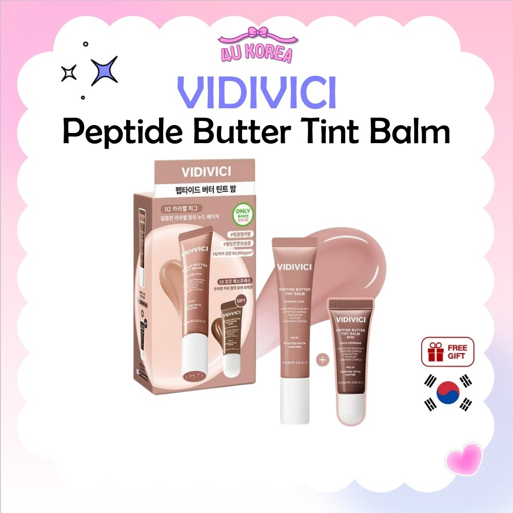VIDIVICI Peptide Butter Tint Balm 12g - 10 สี / K-BEAUTY