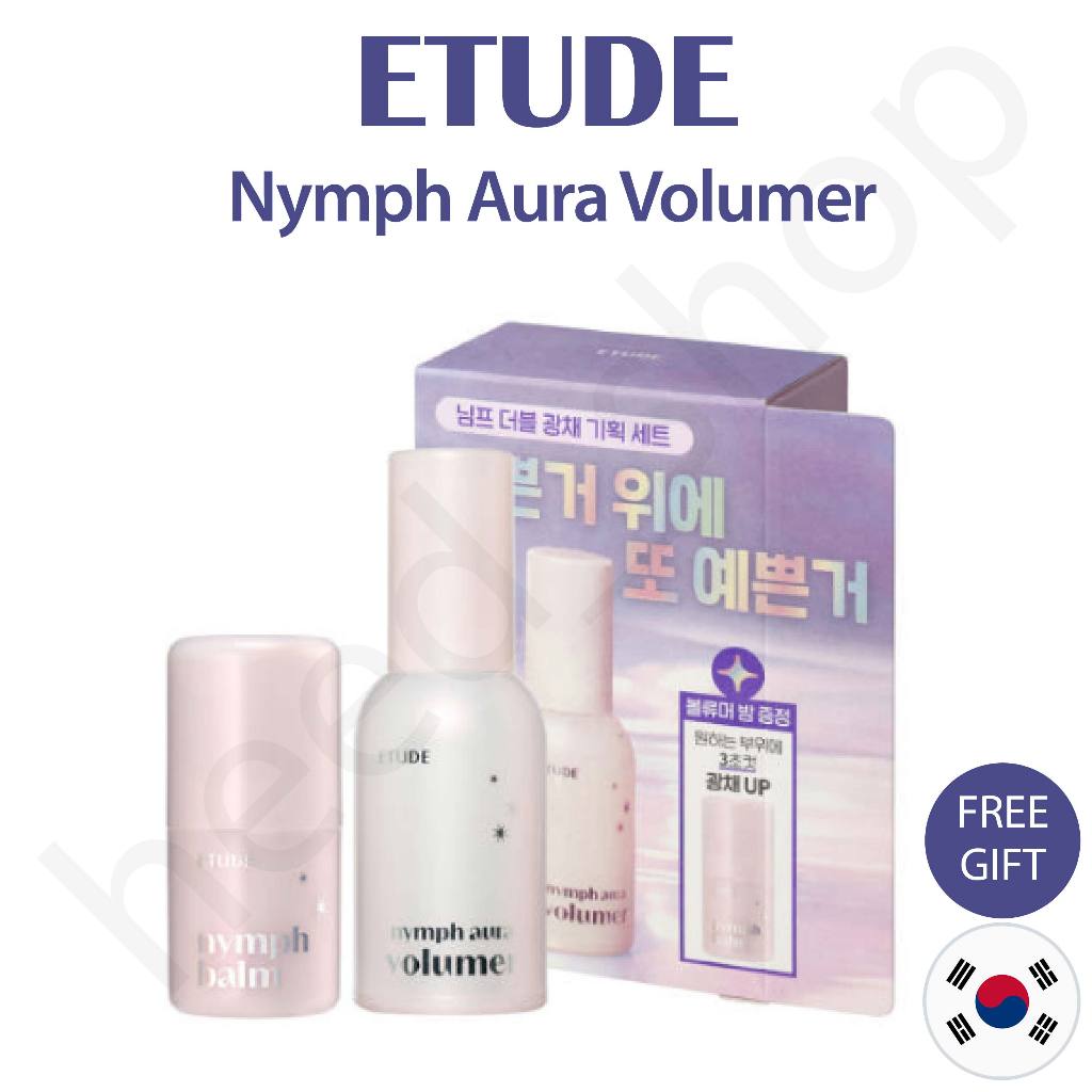 ETUDE Nymph Aura Volumer 24g (ฐาน) + Volumer Balm