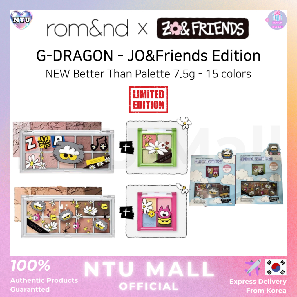 [rom&nd] <ZO&FRIENDS> NEW Better Than Palette 7.5g - 15 สี