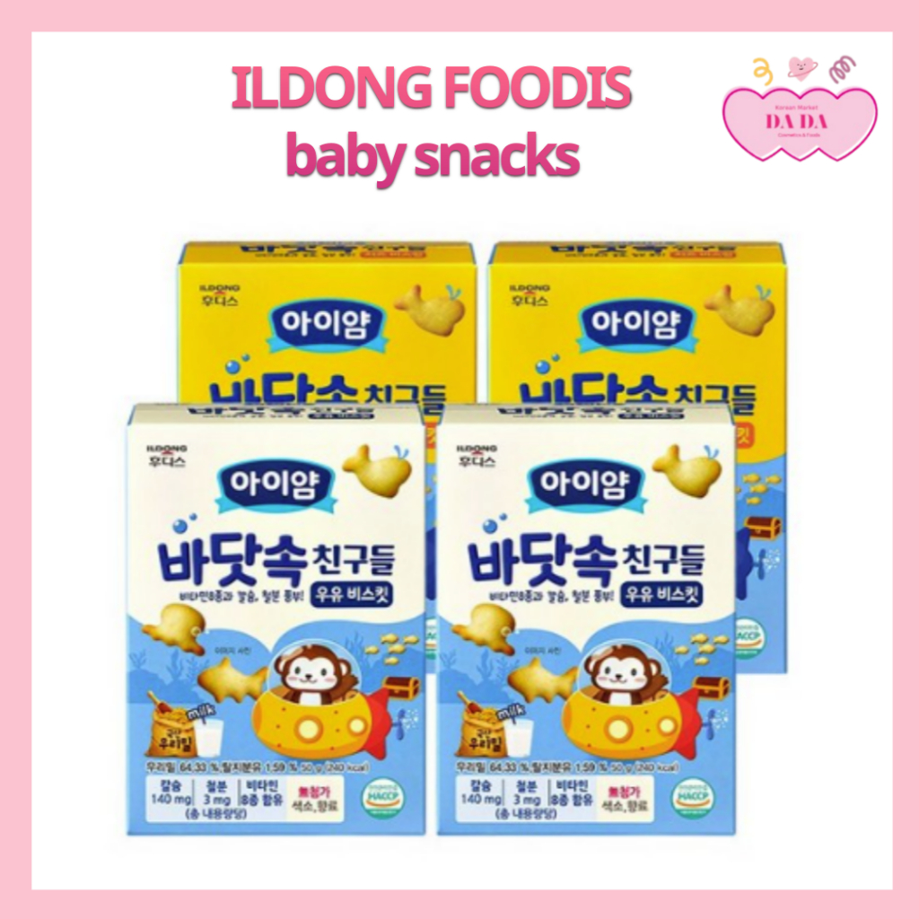 [ILDONG Foodis] OCEAN FRIENDS Kids Biscuit (MILK / CHEESE) จากเกาหลี