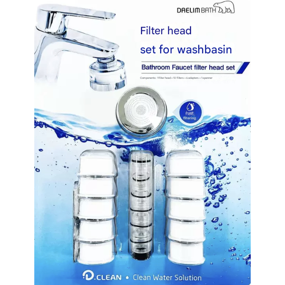 Daelim Bath Faucet Head พร้อมชุดกรอง