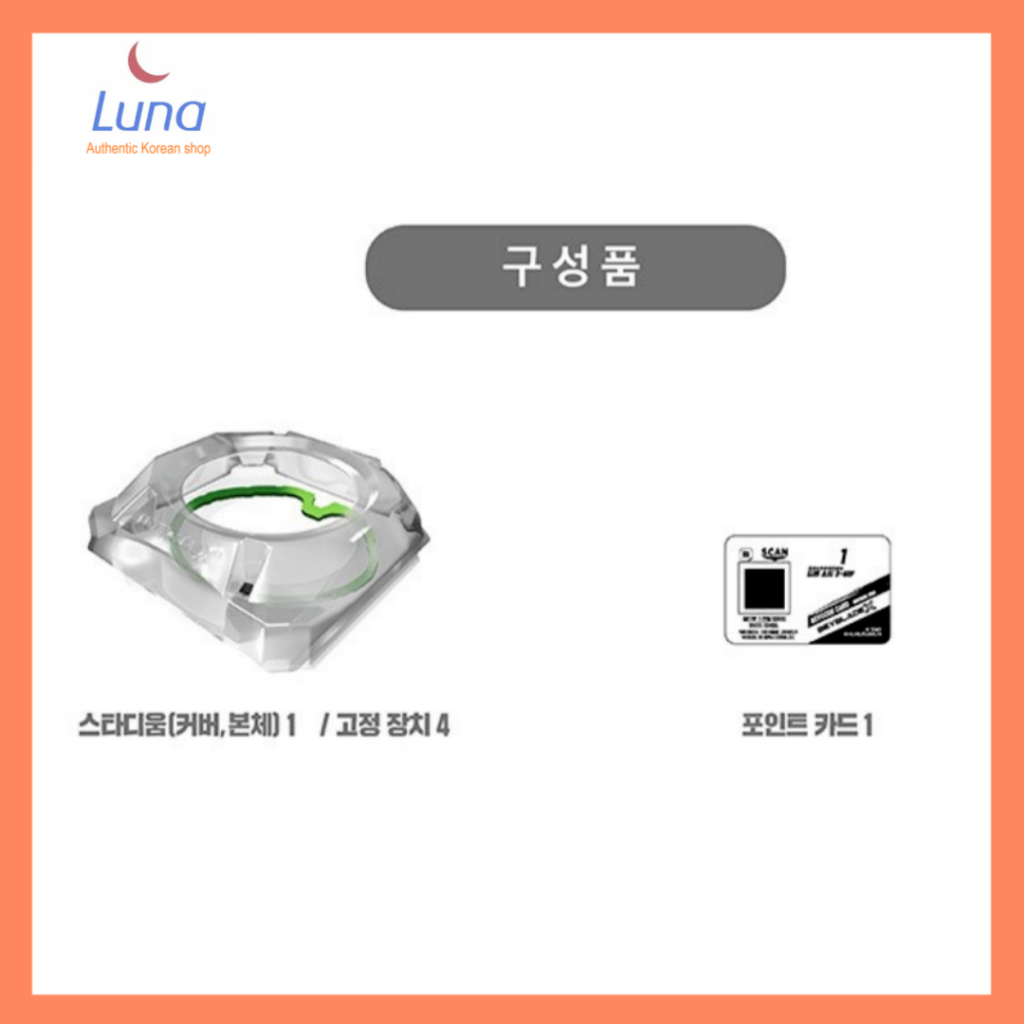 Beyblade X BX-10 ของเล่นแอ็คชั่นสนามสุดขีด