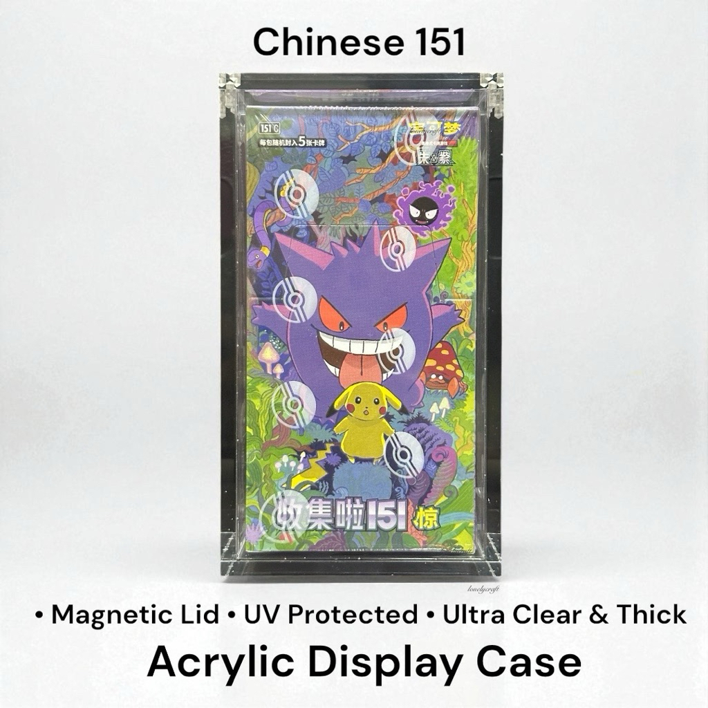 Pokemon 151 Slim Booster Box เคสป้องกันอะคริลิค Surprise Vol 1, 2, 3, 4