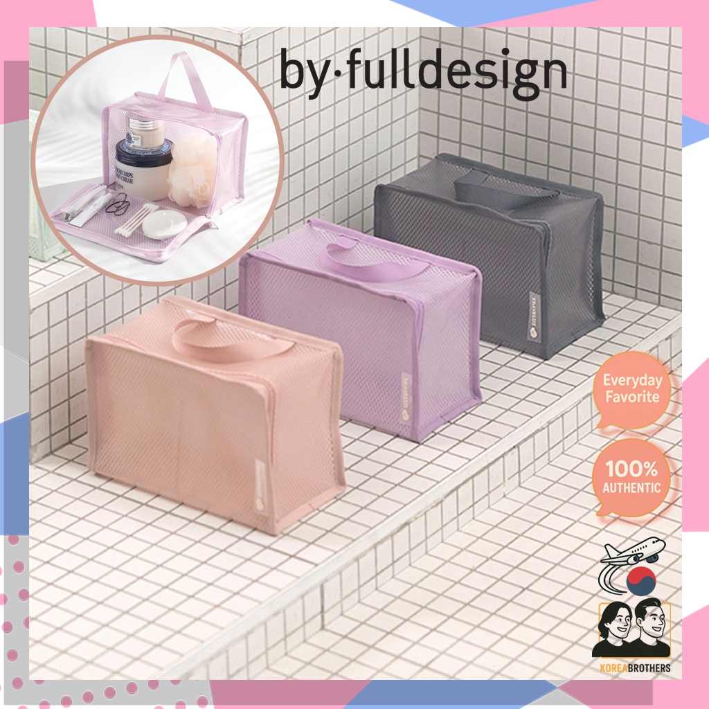 By.fulldesign Korea / Travelus Coated Mesh Pouch Cube Medium / 4 สี / Made in Korea