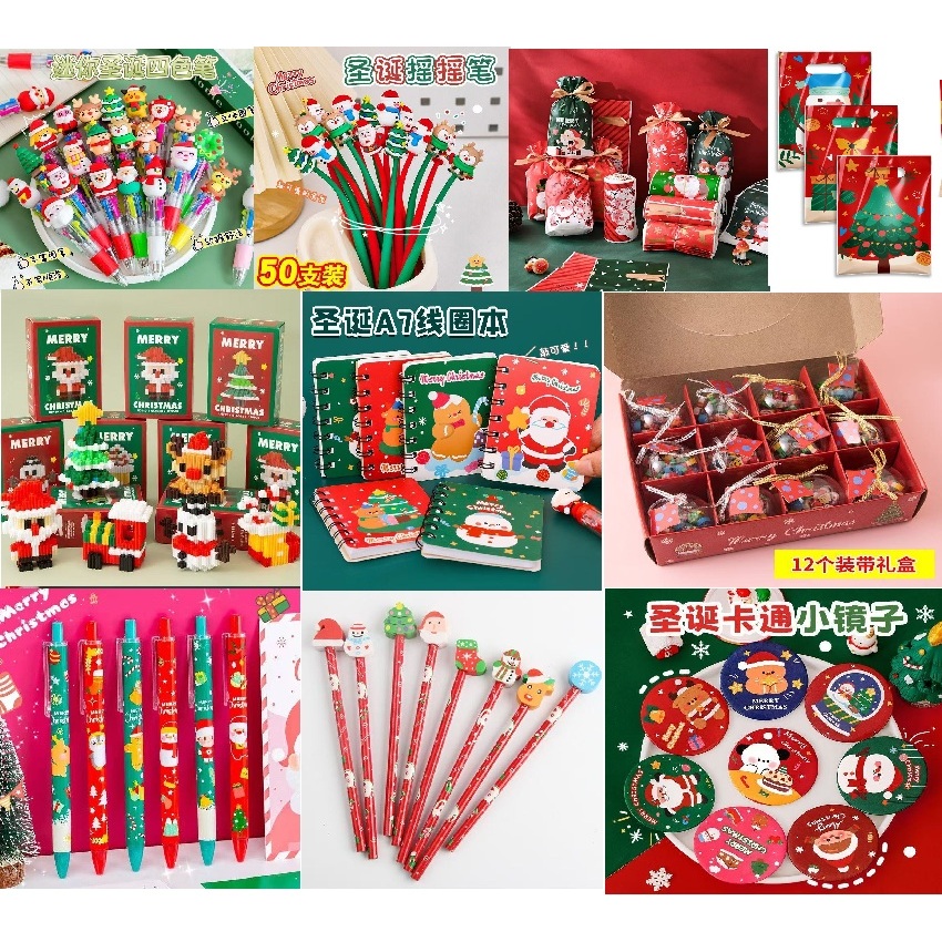 Merry Christmas Writing Pen Door Goodie Bag Xmas Present Santa Claus Present