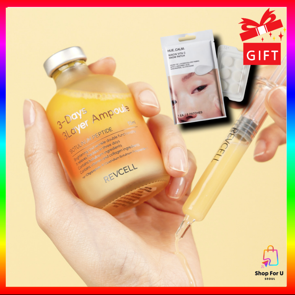 [Revcell] (พร้อมสต็อก) Three-Days 3-Layer Ampoule 55ml ของขวัญฟรี - Vita C Patch