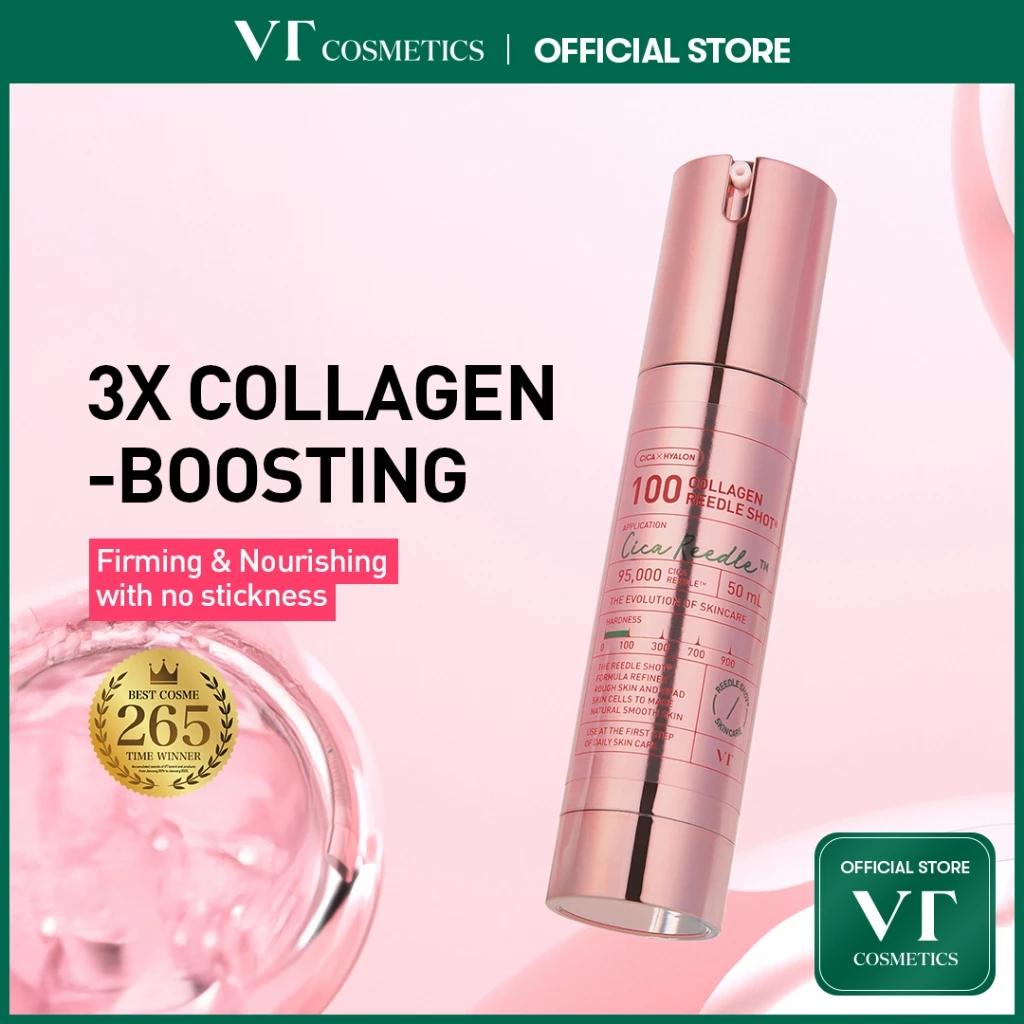 [VT] Collagen Reedle Shot 100/300/700 เซรั่มคอลลาเจน | ลดเลือนริ้วรอย เติมความยืดหยุ่น ยกกระชับ [เรือธงอย่างเป็นทางการ]