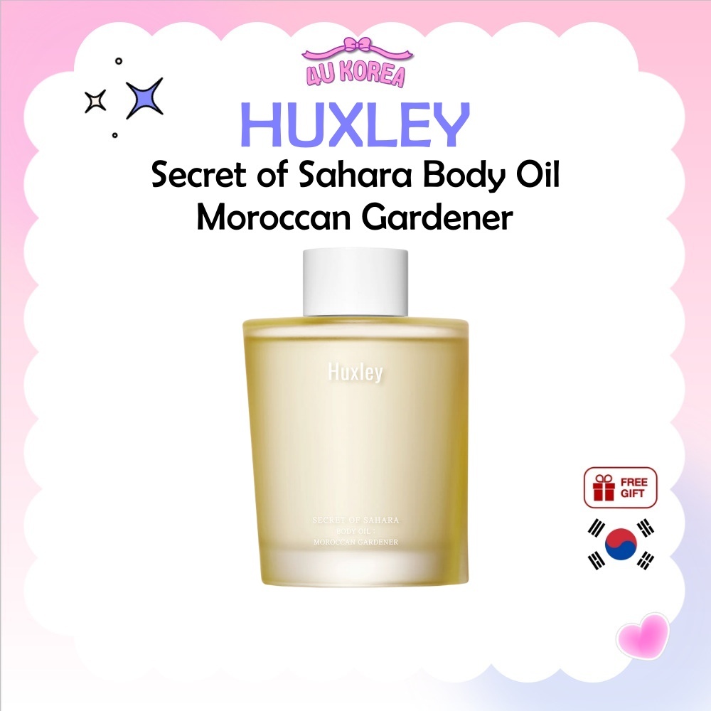 HUXLEY Secret of Sahara Body Oil Moroccan Gardener บอดี้ออยล์เพื่อให้ความชุ่มชื้นแก่ผิวแห้งอย่างล้ำล