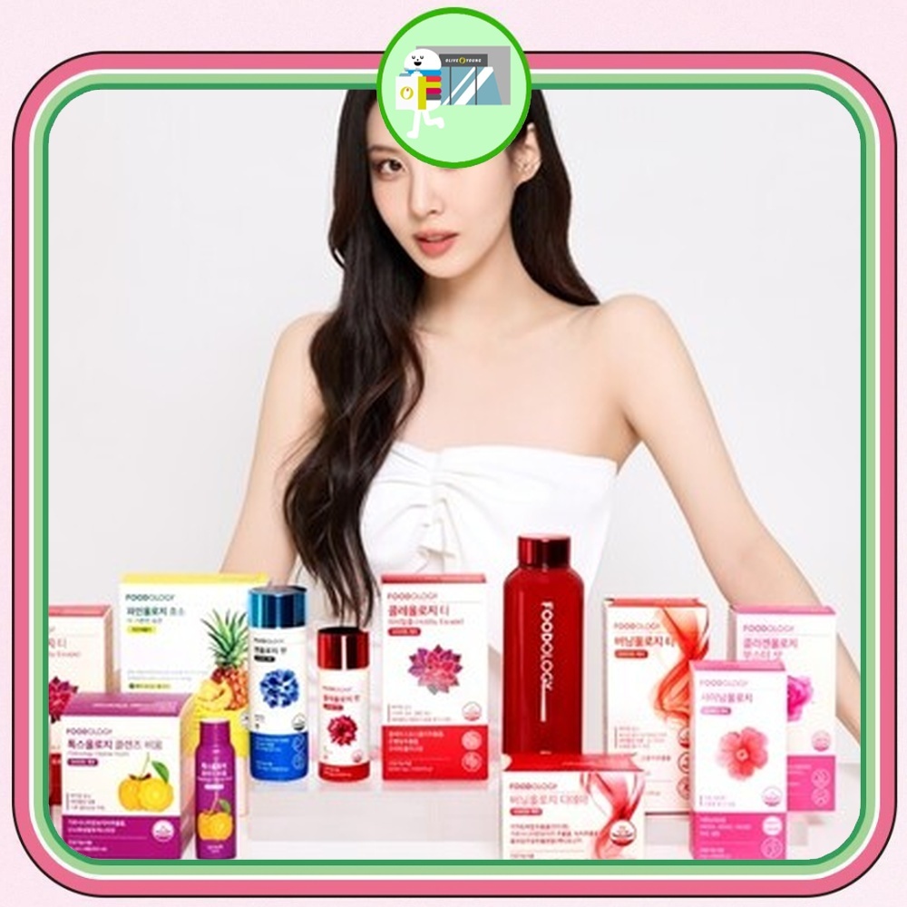 FOODOLOLOGY Coleology Collection ควบคุมน้ําหนักสําเร็จพร้อมน้ํายาอาหารขวดสีแดง