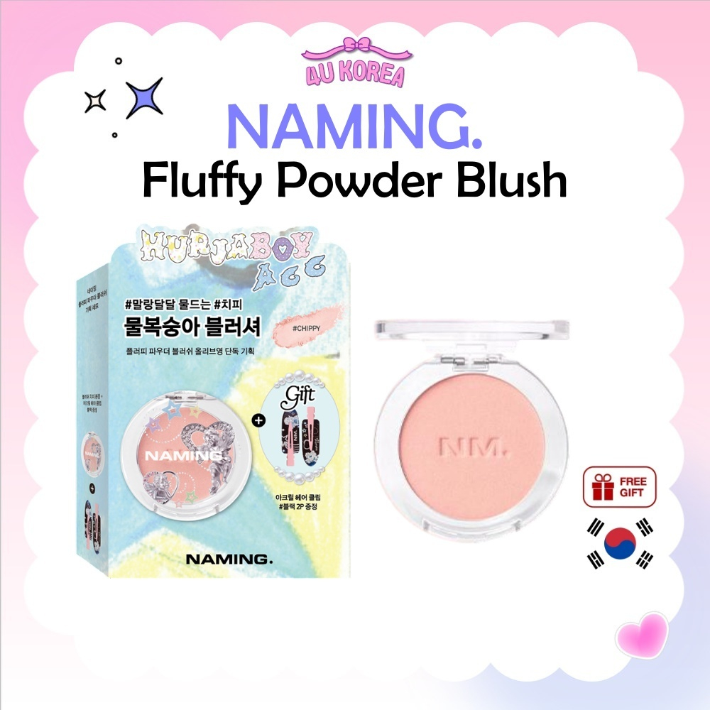 NAMING. Fluffy Powder Blush - 16 สี / K-BEAUTY