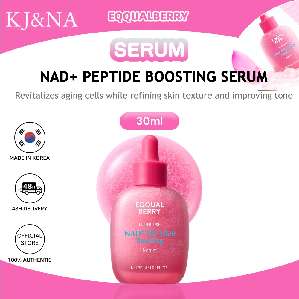 [EQQUALBERRY] NAD+ PEPTIDE BOOSTING SERUM 30ml