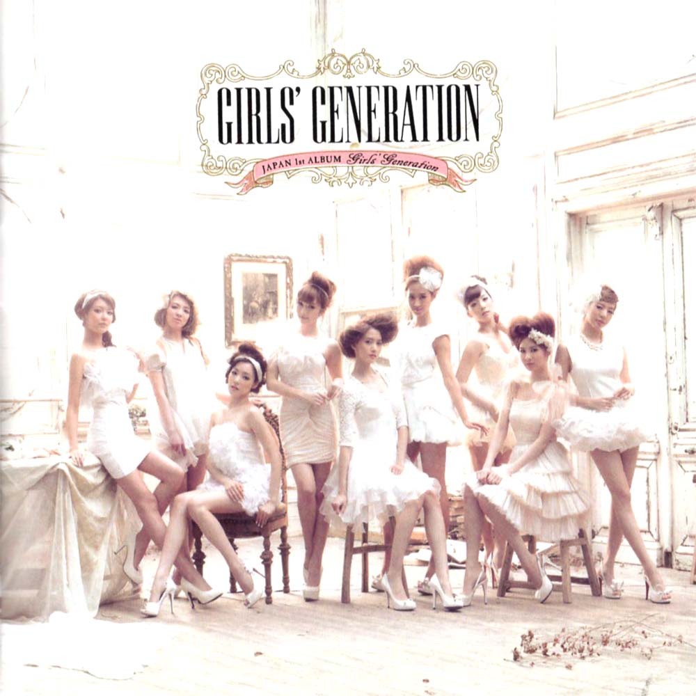 Girls Generation – Girls Generation (อัลบั้มญี่ปุ่น 1)