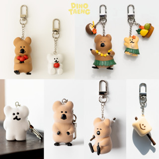 ไดโนเสาร์ฮาวาย Tanning Qukka Bobo Marshmellow Cotton Candy C…