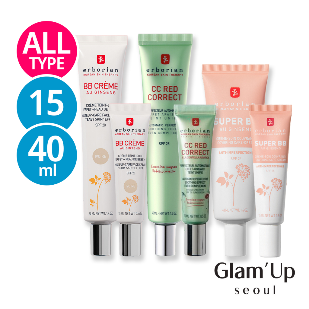 [Erborian] BB CC SUPER BB Cream 15ml, 40ml, 45ml (Nude, Ivory, Clair) Foundation Concealer Olive Young Korea – โปรปัง