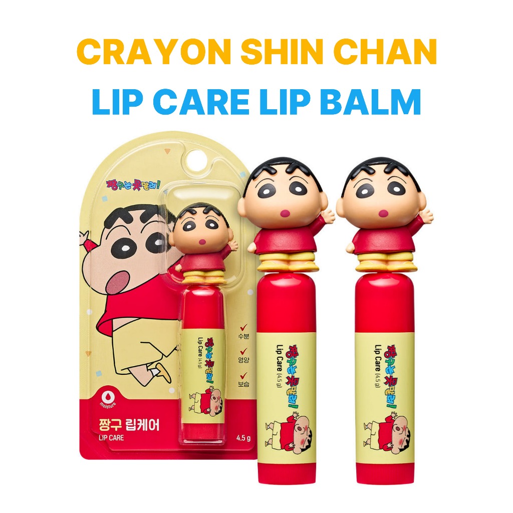 Crayon Shin Chan Lip Care Lip Balm 4.5g - ลิปบาล์มน่ารัก ตัวละคร สําหรับเด็ก