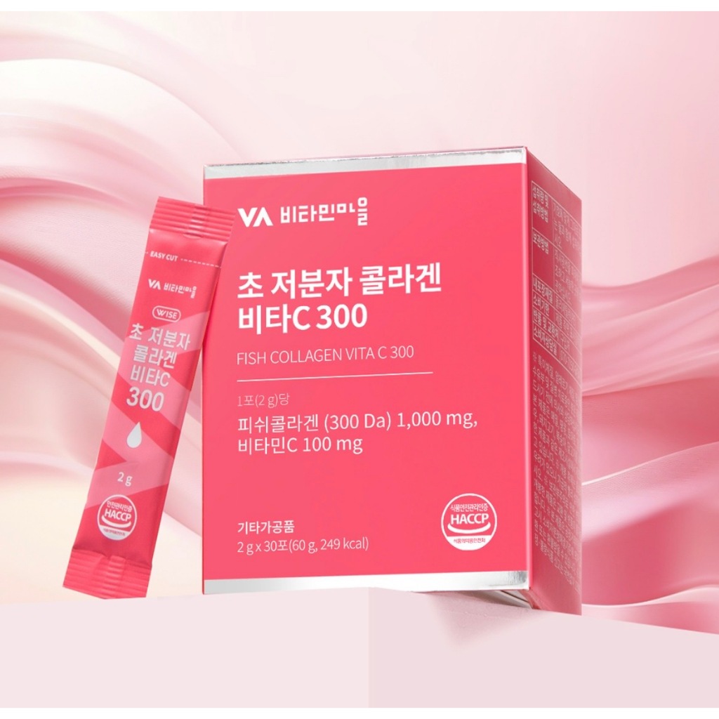 Vitamin Village Ultra Low-โมเลกุล Collagen Vitamin C 300 60 g (2 g 30 แท่ง) │ คอลลาเจนปลาดา 300 │ ดู