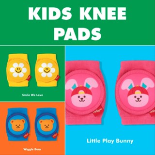 Wiggle Wiggle สนับเข่าเด็ก