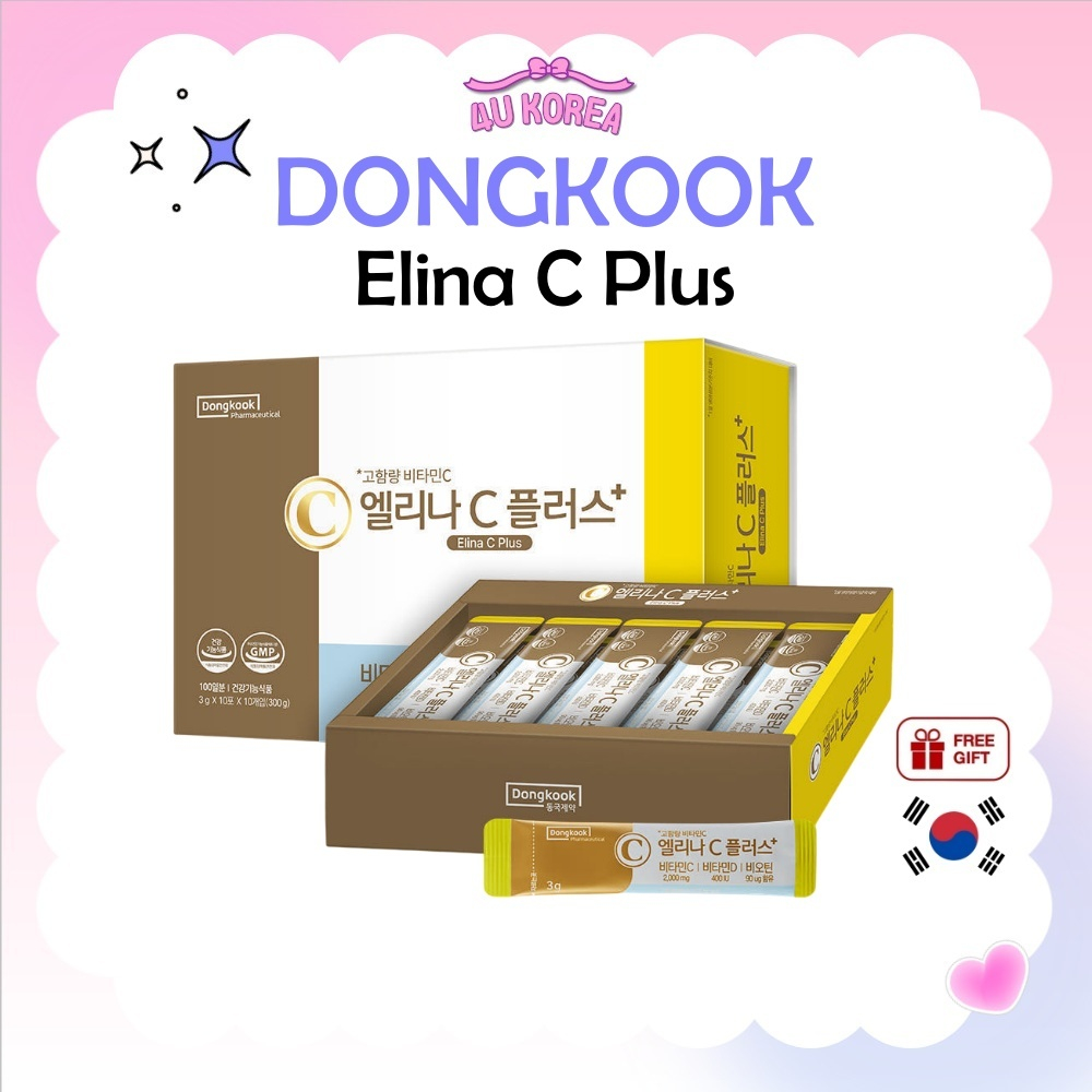 DONGKOOK Elina C Plus High-Potency Vitamin C 3g × 100 Sticks / K-BEAUTY