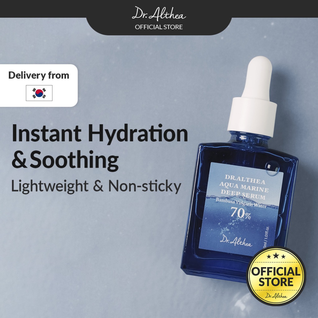 Dr.Althea Aqua Marine Deep Serum 30 ml เซรั่มเติมความชุ่มชื้น ช่วยปลอบประโลมผิว