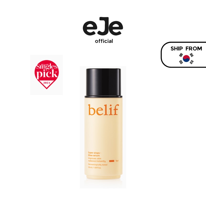 [belif] Super drop - Glow serum 50ml