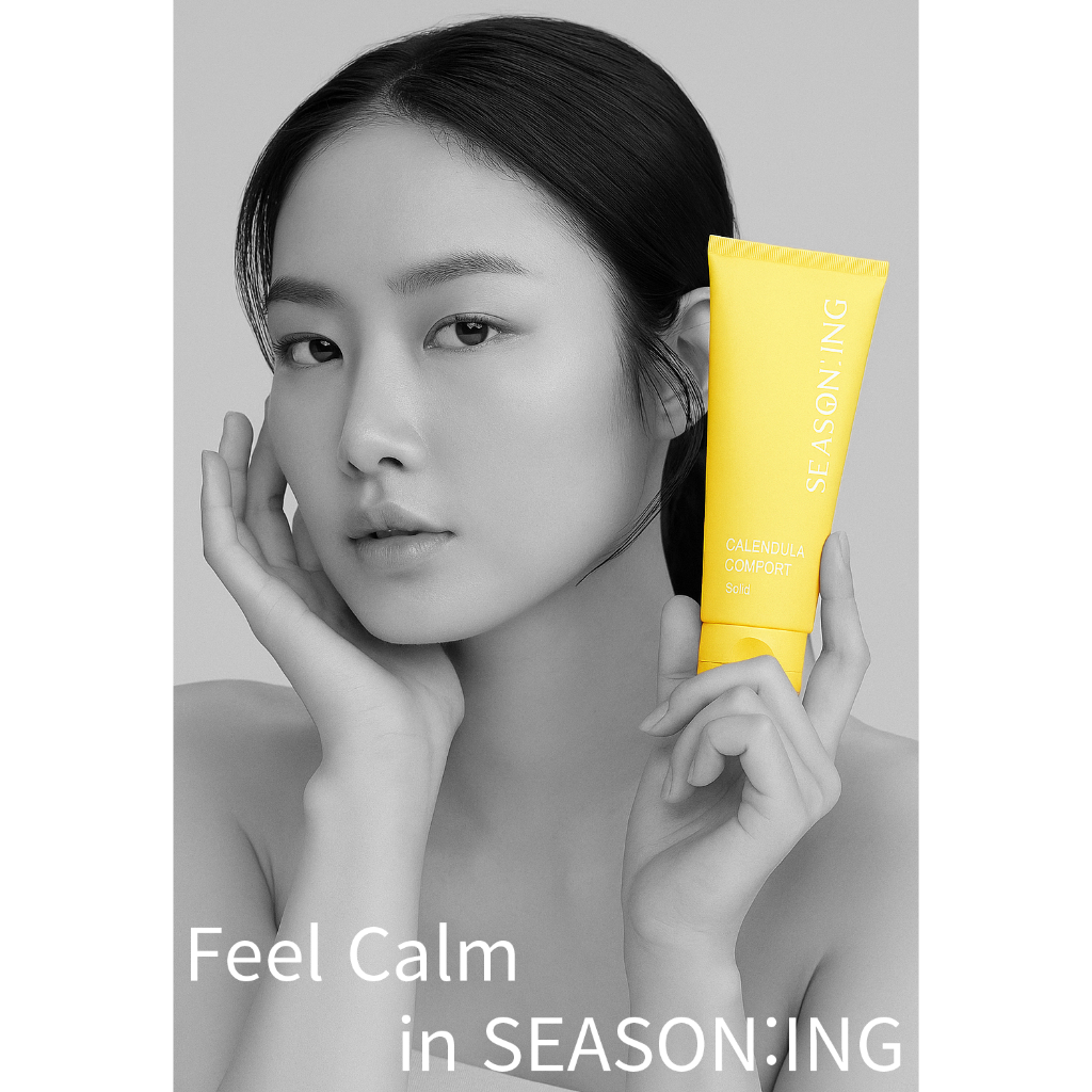 Calendula Cream | SEASON:ING ครีมคาเลนดูล่า 80ml | Niacinamide Ceramide ผิวแพ้ง่าย K-Beauty