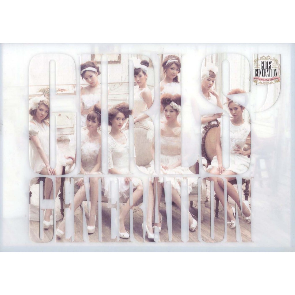 Girls Generation - Girls Generation (อัลบั้มที่ 1 ของญี่ปุ่น CD+DVD Limited Edition)