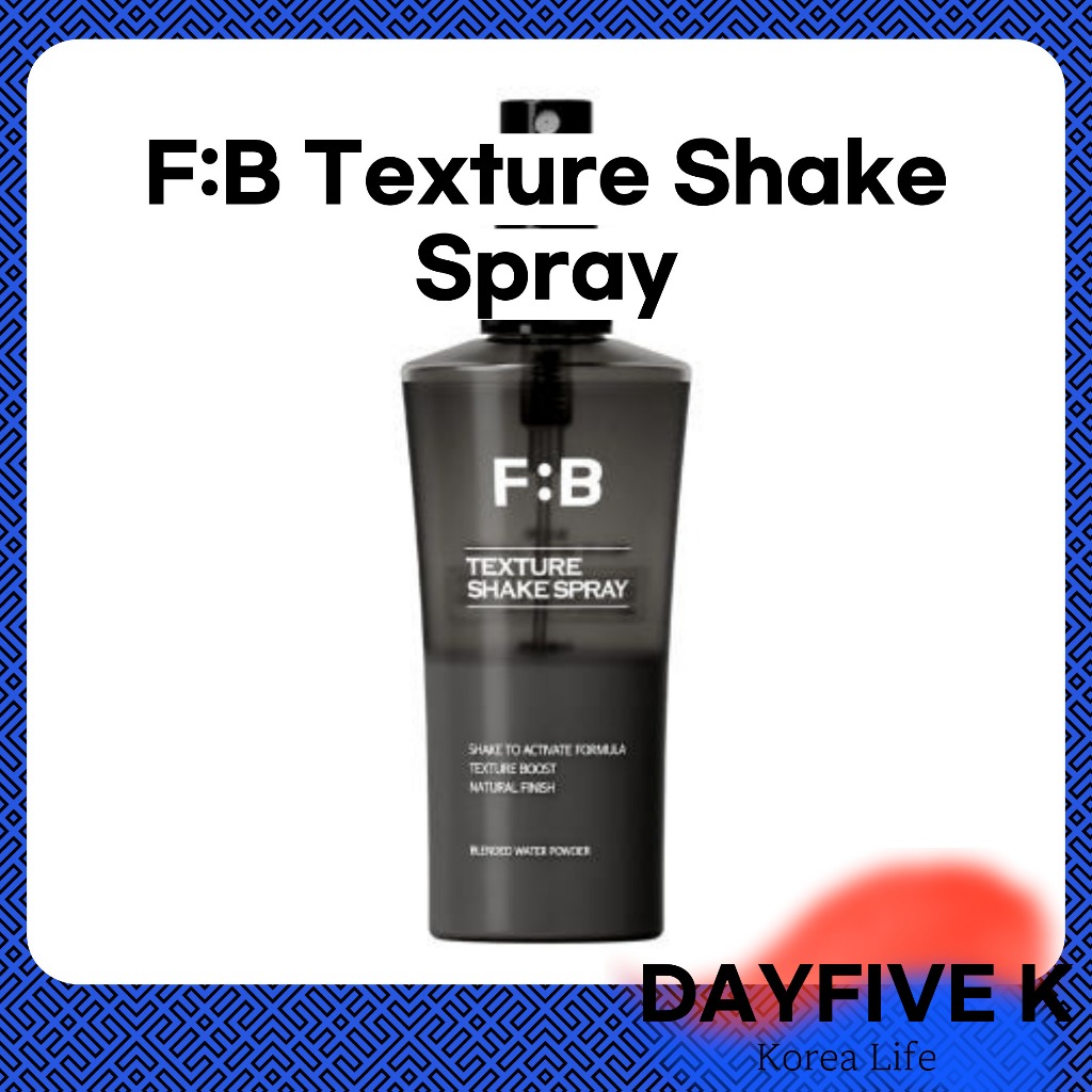F:B Texture Shake Spray 100ml – Volume Lifting & Matte Texture