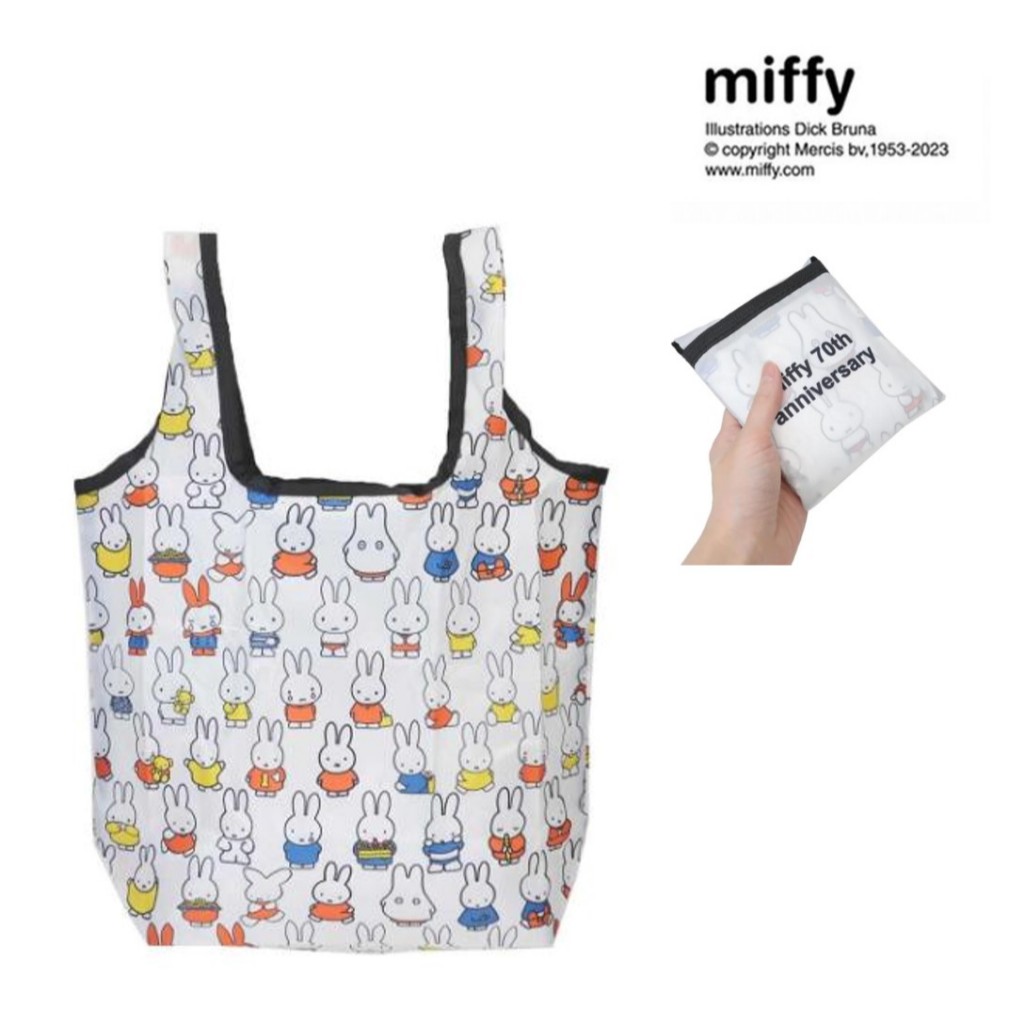 MIFFY 70TH ANNIVERSARY ECO BAG
