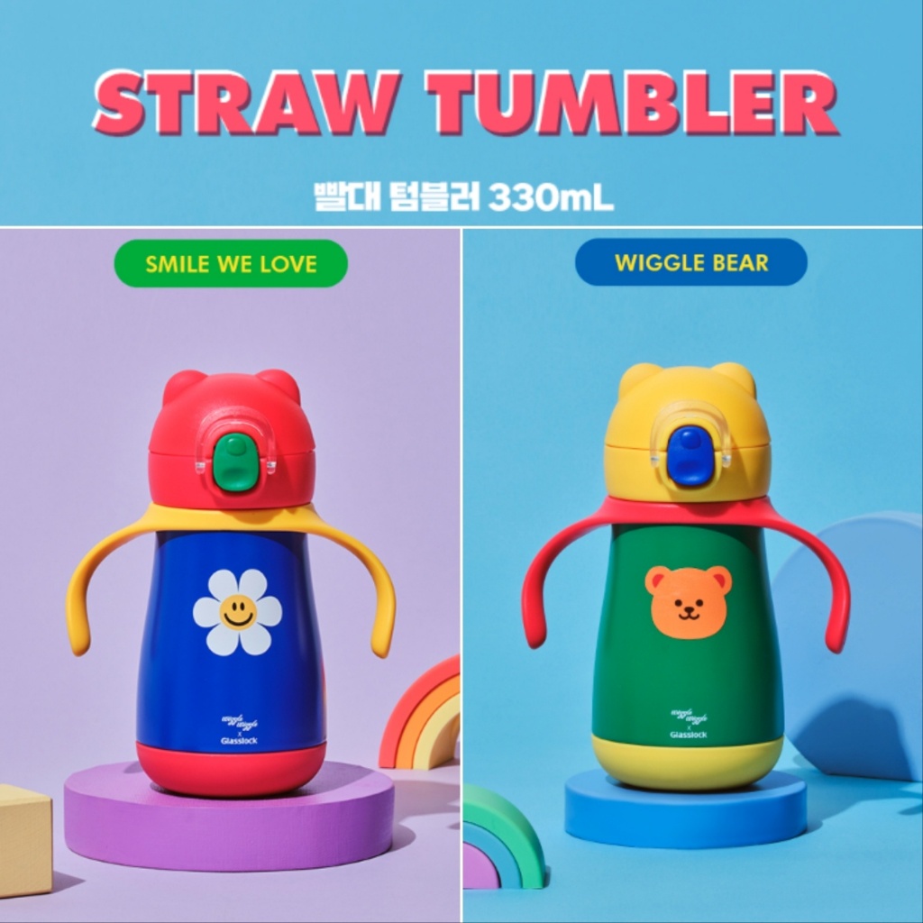 Glasslock Wiggle Wiggle Straw Tumbler 330mL Wiggle Bear / Smile We Love