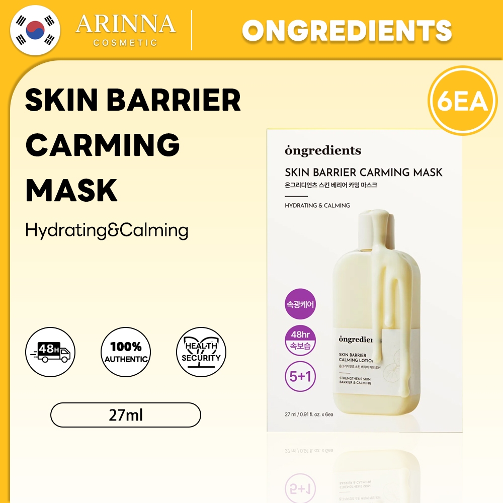 [ongredients] Skin Barrier Calming Mask Sheet 6ea
