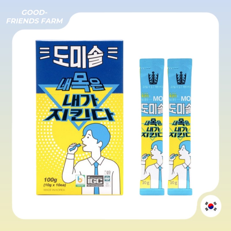 Domisol Bellflower Root & Cordyceps Concentrated Stick 10g 10pcs เพื่อสุขภาพคอ, เกาหลี Made