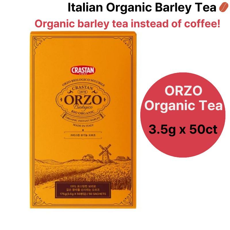 Crastan Organic Orzo Barley Tea 3.5g x 50ct(ชาข้าวบาร์เลย์ Orzo แทนกาแฟ)