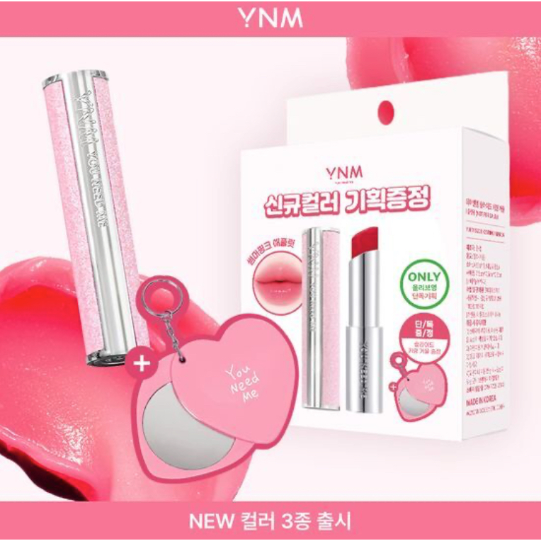 YNM Honey Color Lip Balm + พวงกุญแจกระจก ชุด Olive Young