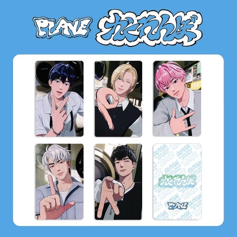 PLAVE Hide and Seek Japan Edition Photocard Collection – HMV, Universal, Lucky and Special การ์ดไอดอ