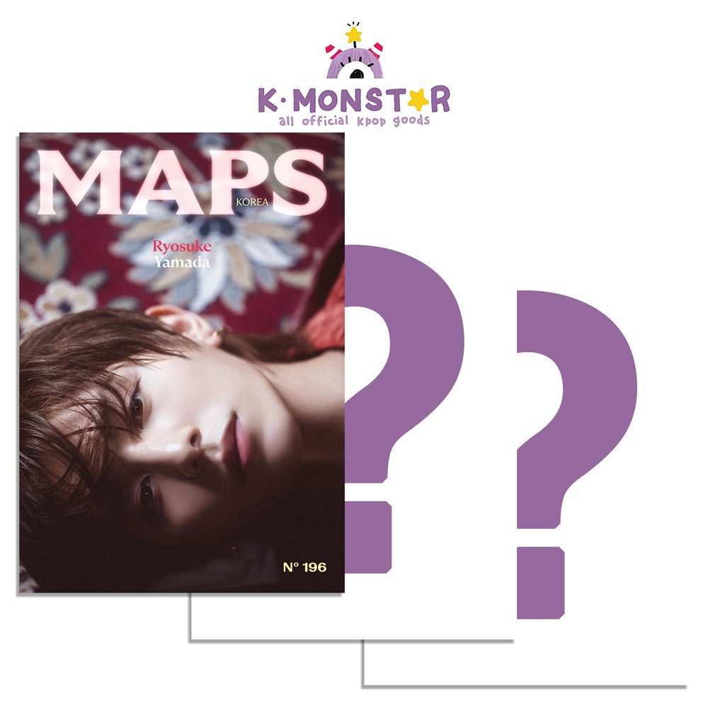 MAPS KOREA Vol.196 - Winter Issue Ryosuke Yamada Kota Miura COVER