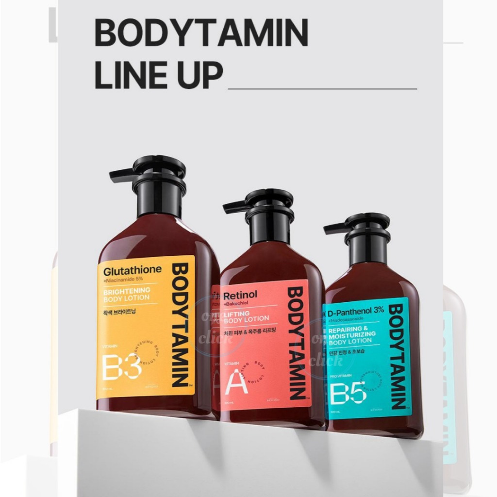BEYOND BODYTAMIN Brightening B3 5% Firming Panthenol 3% โลชั่นผิวขาว ผิวกระจ่างใส ผิวเนียน