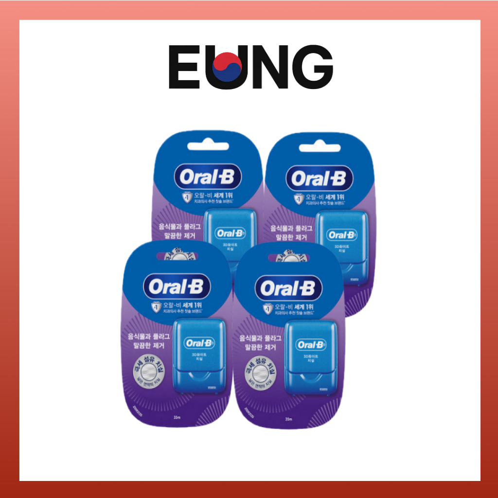 Oral-B Glide 3D White Dental Floss 35ม.  4 แพ็ค