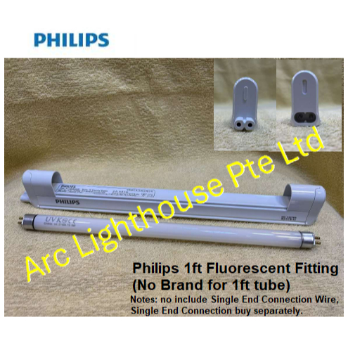 Philips T5 Fluorescent Lamp 1ft (วอร์มไวท์เท่านั้น)