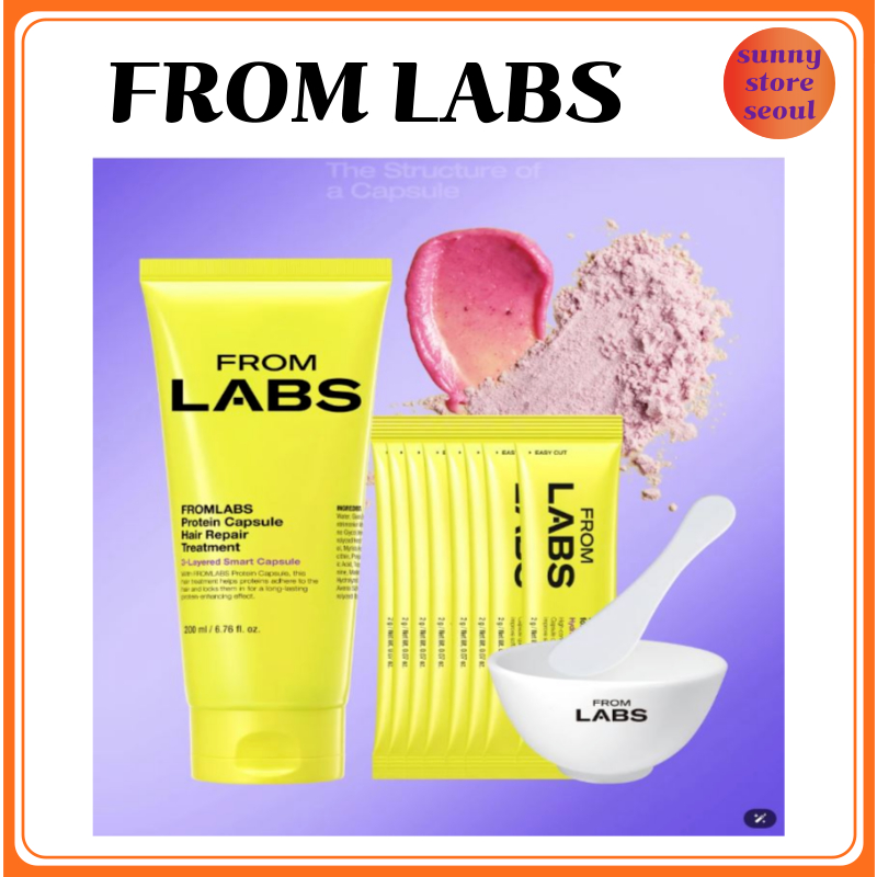 FROM LABS Protein Hair Booster Powder Pack (2g  8ea) + Protein Capsule Hair Repair Treatment (200ml)