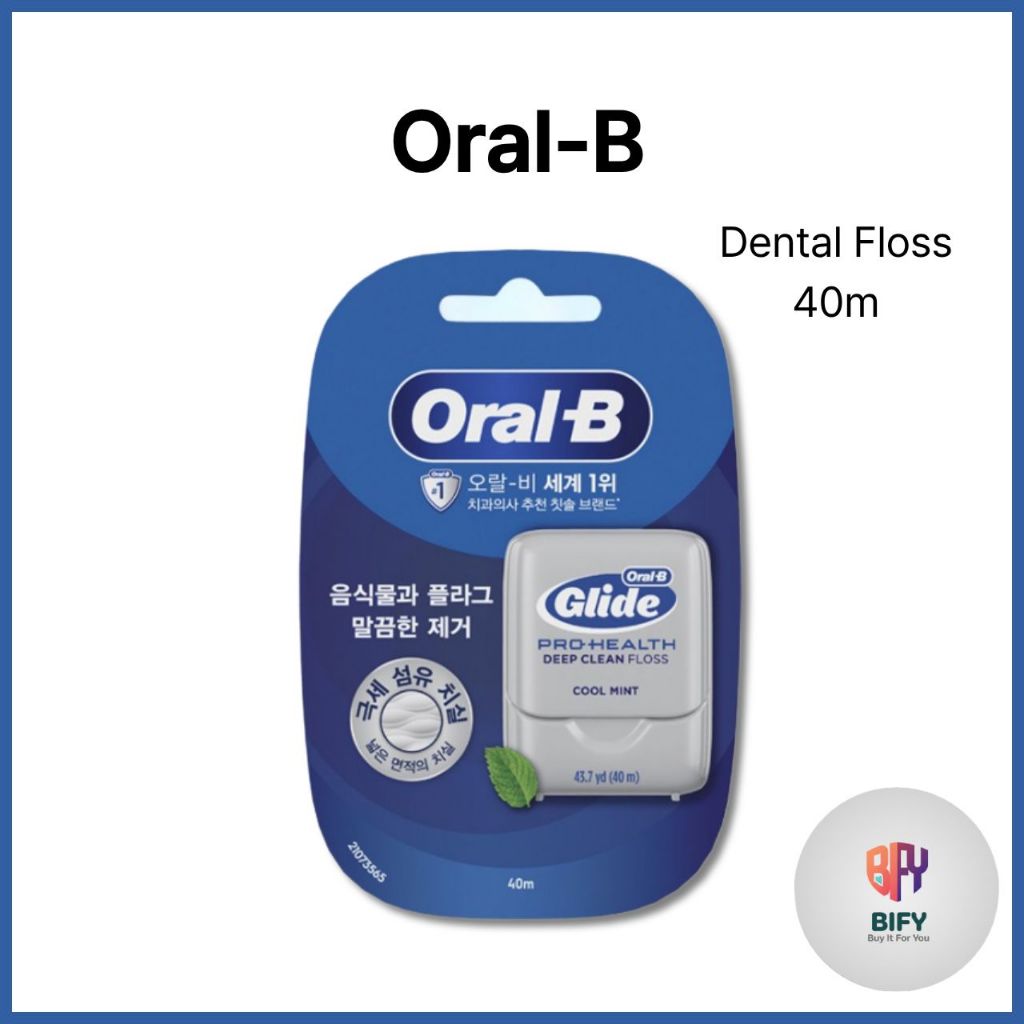 [Oral-B] Glide Pro-Health Deep Clean Dental Floss 40m – น้ํายากําจัดอาหารและโล่ รสมิ้นต์