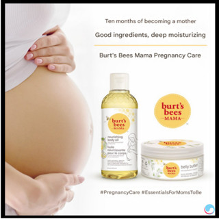 [Burts Bees] Mama Nourishing Body Oil Belly Butter Stretch M…