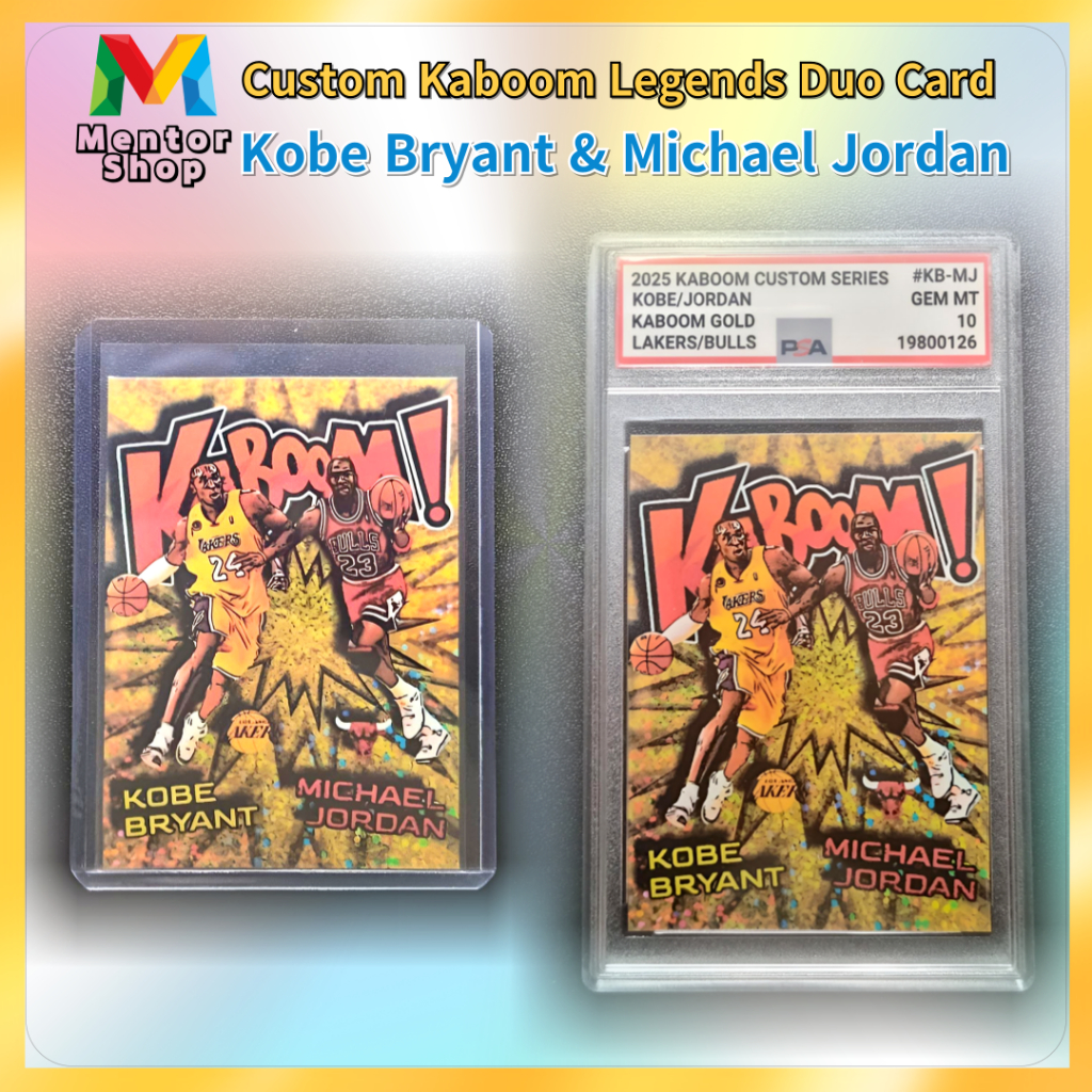 [ร้านเมนเตอร์] ✨ การ์ด Kaboom Legends Duo แบบกําหนดเอง – Kobe Bryant & Michael Jordan ✨ การ์ดศิลปะ N