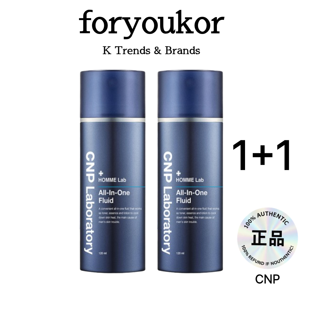 CNP Homme Lab All-in-One Fluid, 120ml, 1+1, ผู้ชายเกาหลีดูแลผิว, DS