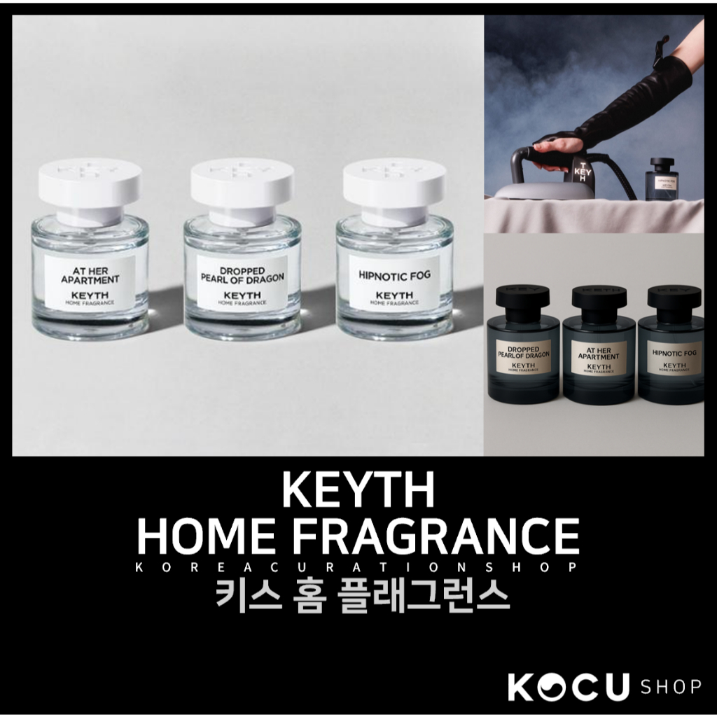 [Keyth] น้ำหอมตกแต่งบ้าน Home Fragrance 50ML / 100ML (3 Type)