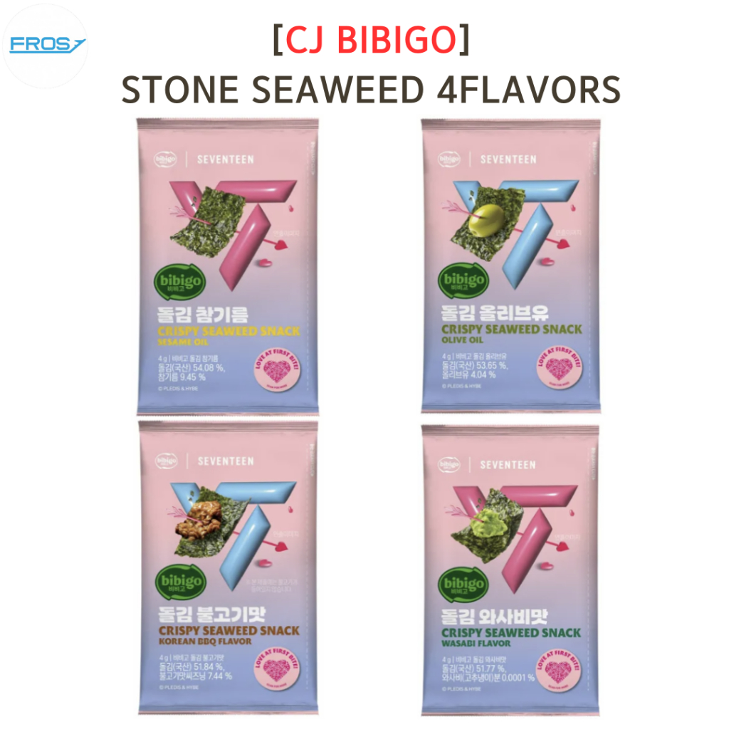 [CJ Bibigo] Stone Seaweed 4Favators(น้ํามันงา, น้ํามันมะกอก, Bulgogi, วาซาบิ) / จากเกาหลี / Seventee